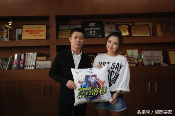 以娱乐为理念的logo,以娱乐名义颠覆传统模式