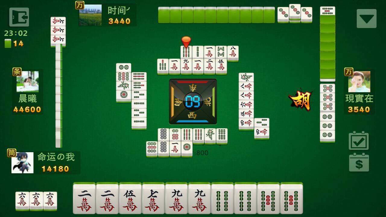 72张四川麻将的打法与技巧,血战到底麻将技巧十句口诀