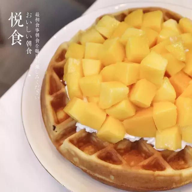 超大杯水果茶抖音团购,网红水果杯700ml