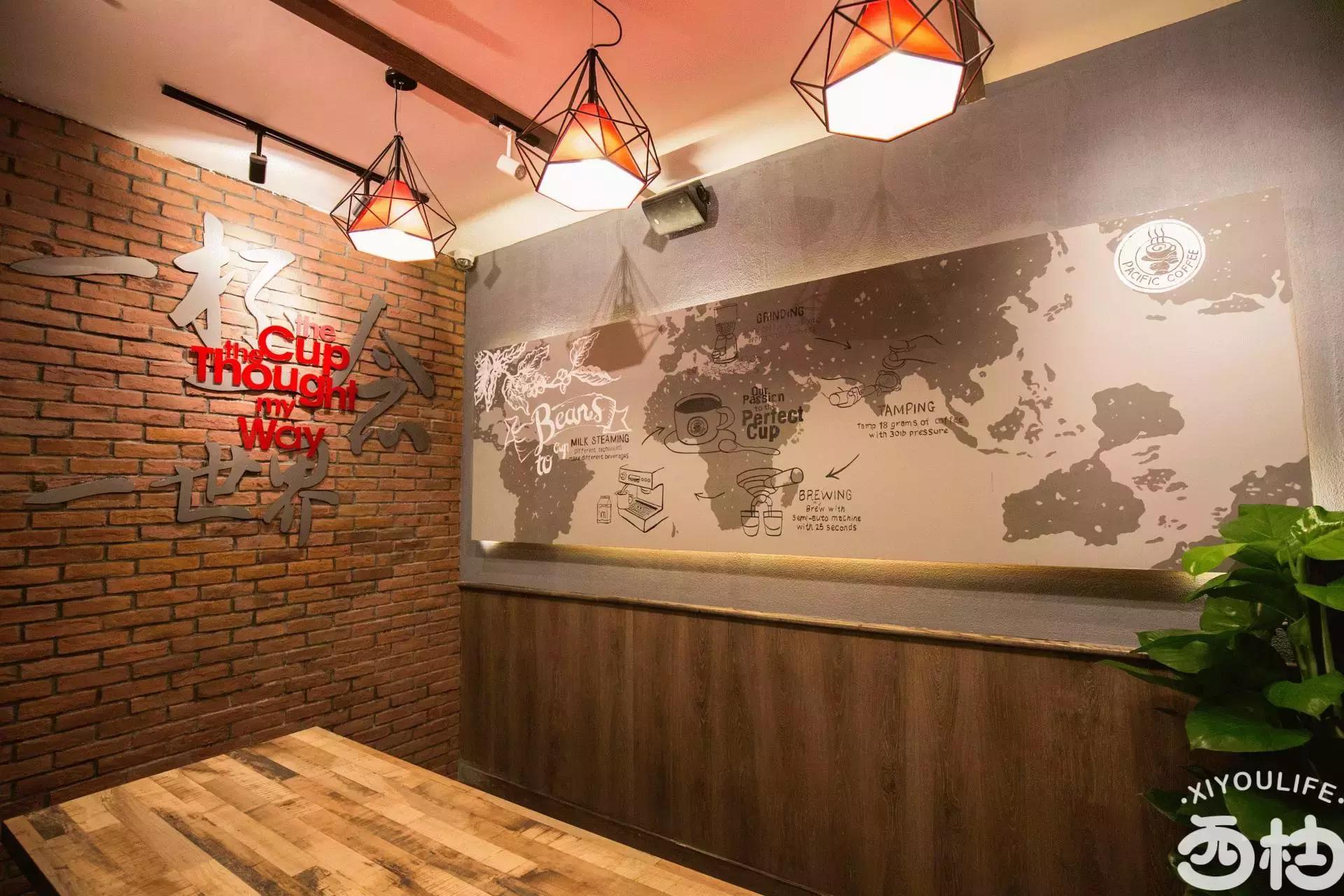 好有型!圈粉百万惠州人的太平洋咖啡,在过去一周几乎人手一杯