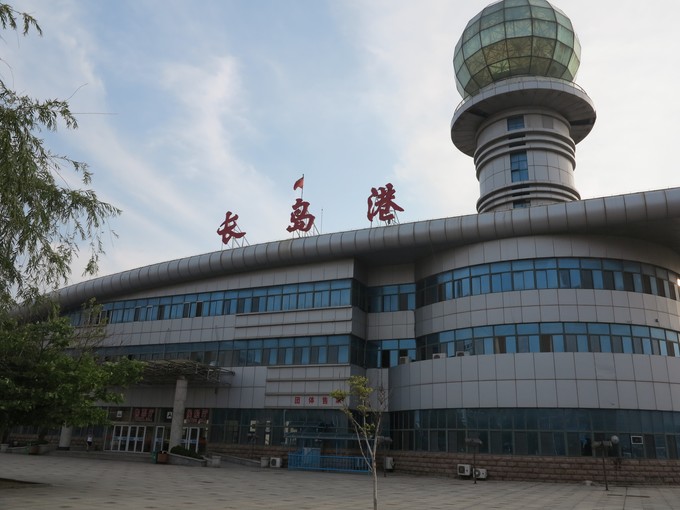 烟台蓬莱长岛两日游景色美极了,烟台长岛三日游攻略