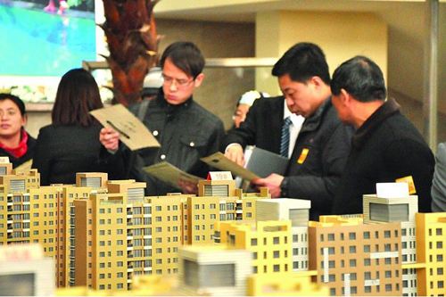 二套房首付不够怎么凑,首付不够大家怎么凑的