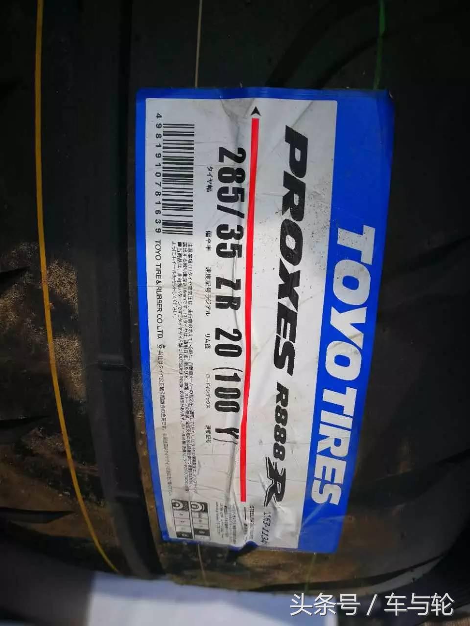 2017d1漂移大奖赛合肥站,d1gp轮胎漂移赛