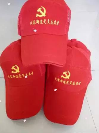 灞桥樱桃采摘文化旅游节启动仪式,灞桥区樱桃采摘文化旅游节