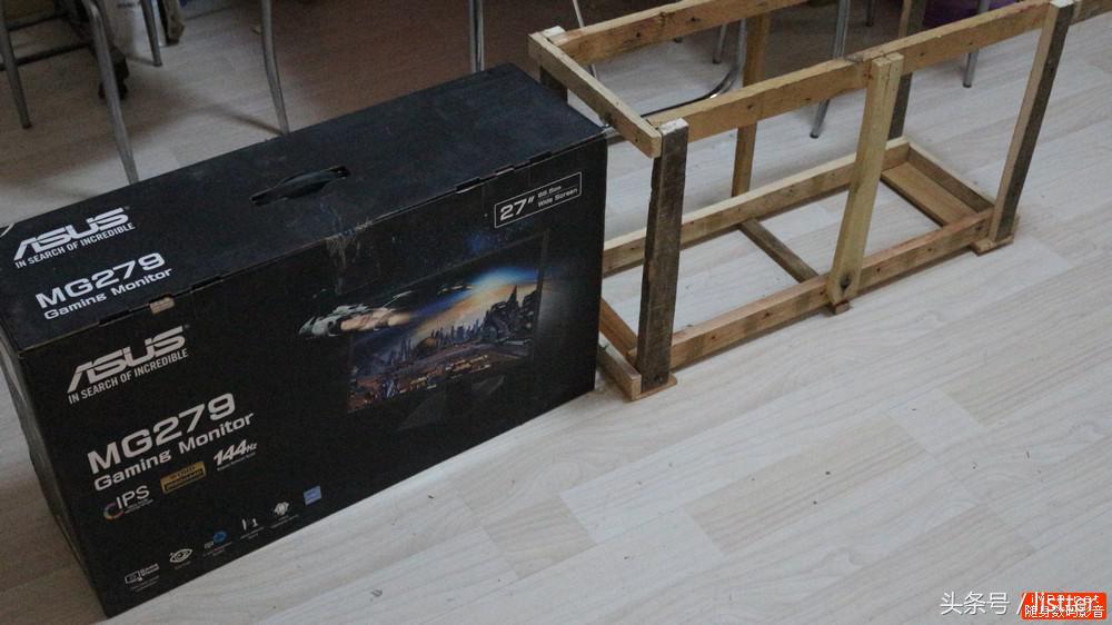 华硕vg279q和vg279q1a什么区别,27寸2k显示器华硕260Hz