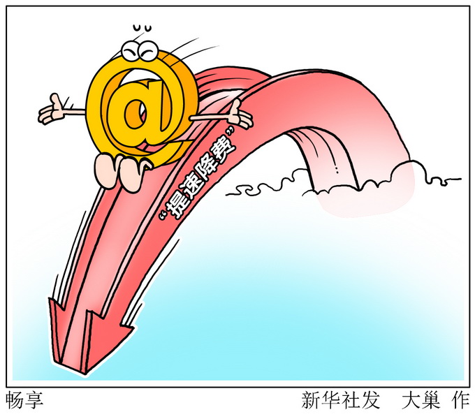 光纤入户信号不足怎么办,光纤入户只有10cm怎么办