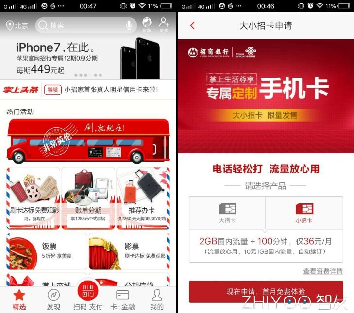 王宝强简约卡点,王宝强卡点模板9张