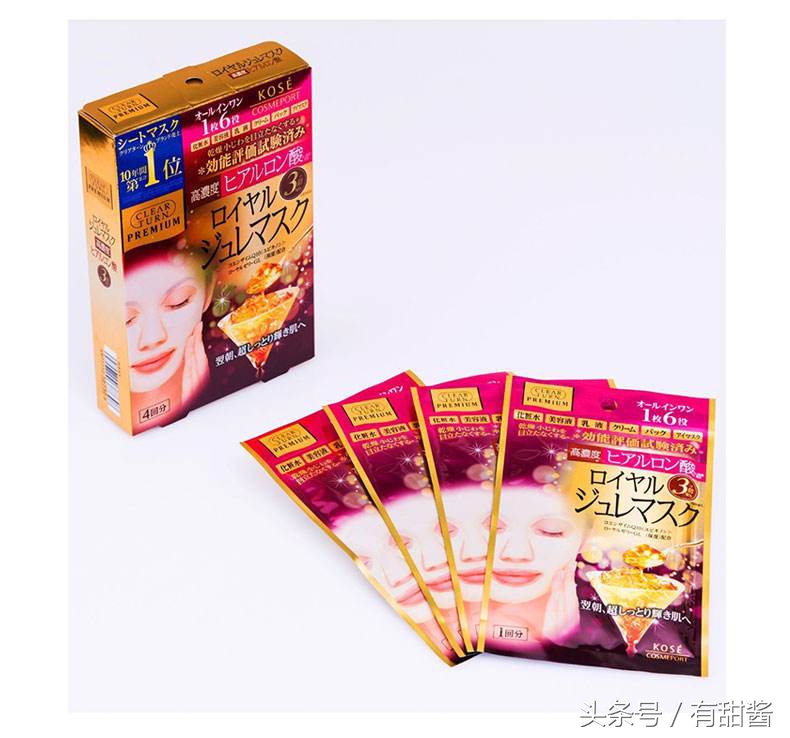 还在追着美妆博主买面膜吗？这样真的是对的嘛
