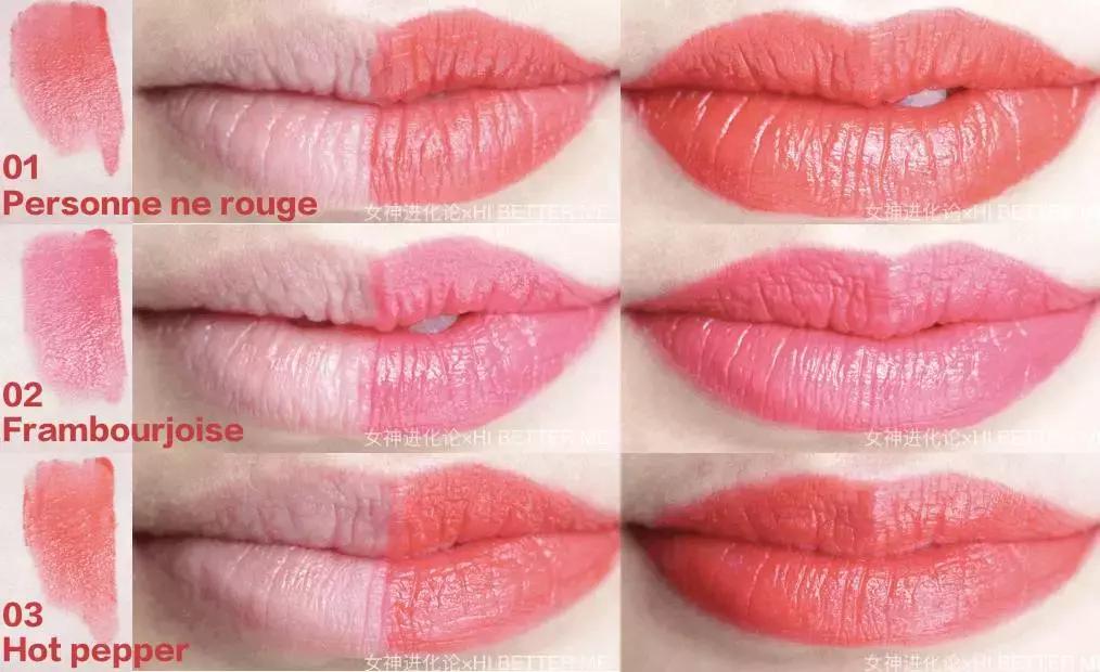 平价口红妙巴黎,妙巴黎唇釉12