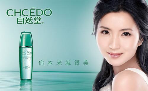 那些年我们被改过的歌,那些年我们听过的脑残歌词