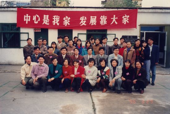 南宁市少年宫视频,南宁少年宫美好回忆