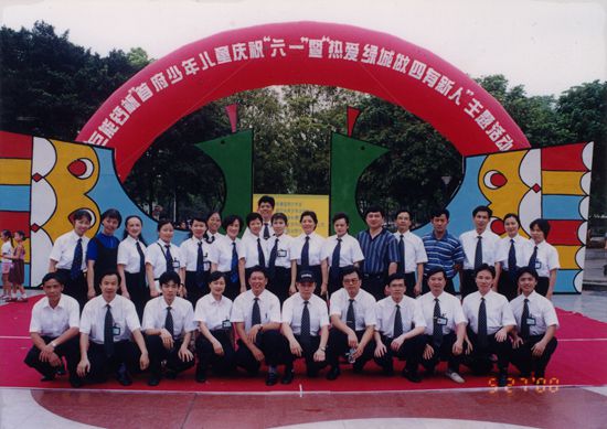 南宁青少年宫老照片,南宁市西乡塘区少年宫