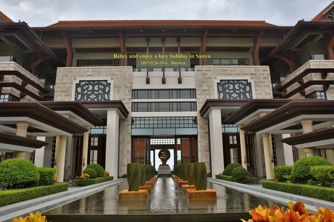 三亚慢生活一天,三亚旅游攻略酒店美食