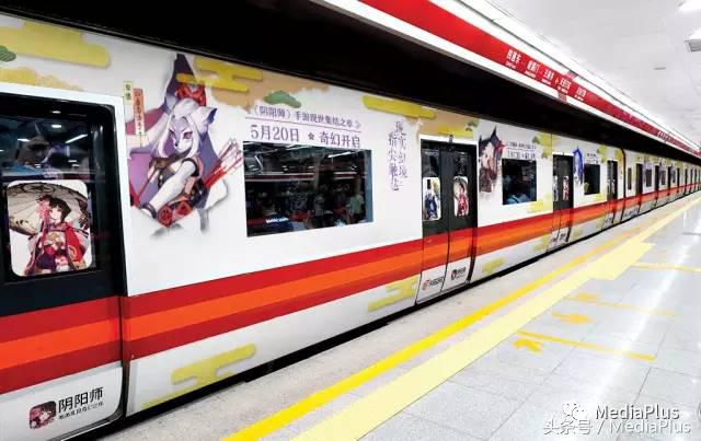 阴阳师产品改进,阴阳师如何促销