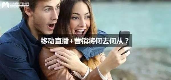 直播营销最新政策解读,干货直播的前景