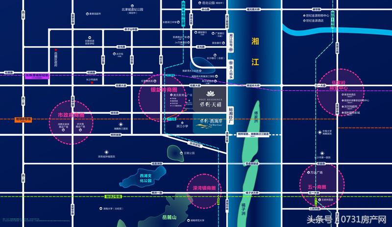 欢乐颂楼盘,欢乐颂2中的房价