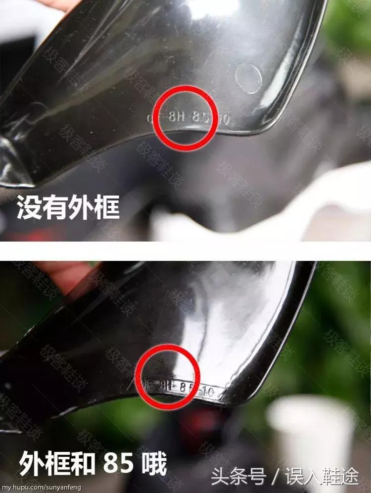 aj11大魔王真假鉴定方法,aj11大魔王真假鉴定蓝色