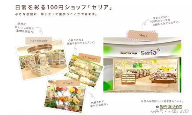 去日本购物都买什么,1000万日元能在日本买到什么