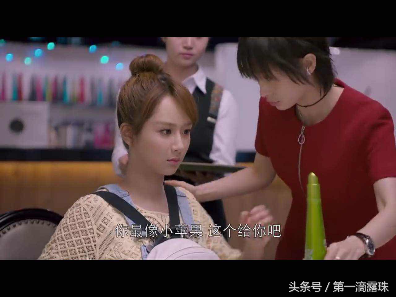 欢乐颂五美喝醉了在哪一集,欢乐颂中的五美不同款