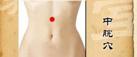 急性胃痛吃啥药好用管用见效快,吃药引起的胃痛怎么缓解