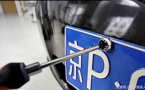 车牌螺丝扣掉了一个就会被扣分吗,车牌螺丝掉一颗会被抓拍吗