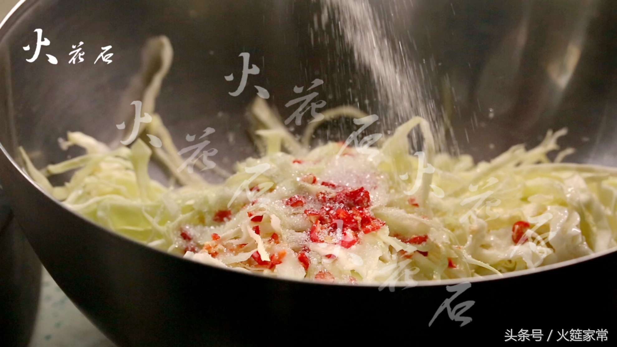 最简单又好吃的中式沙拉,别样的沙拉你们吃过没有