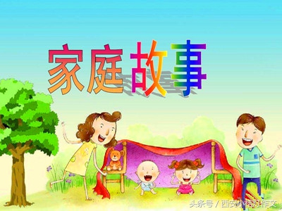 作文abc,写事作文片段填空