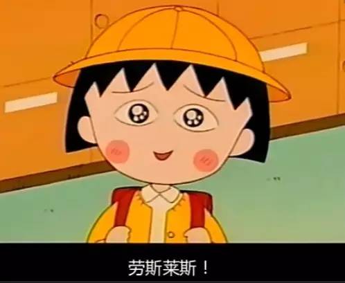 幼儿园歧视儿童的案例,幼儿园招生歧视