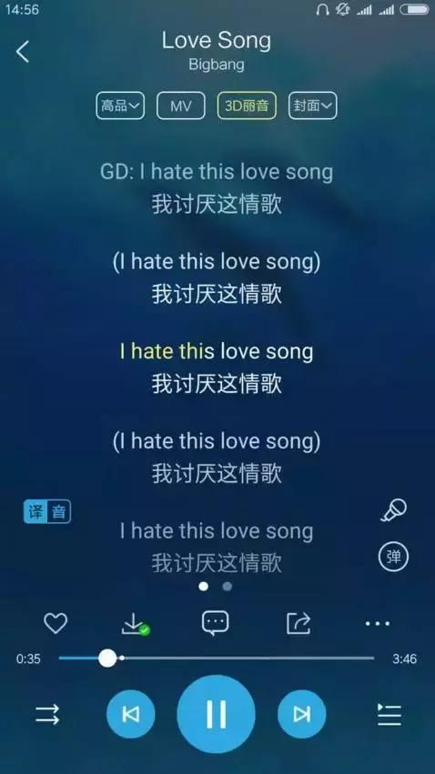 关于初恋的感触,关于初恋的鸡汤