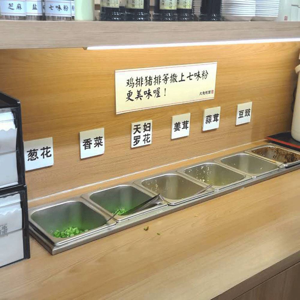 在西安吃日本面,西安最好吃的日式面