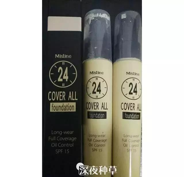 无限回购的神仙粉饼,一直回购实惠的粉饼