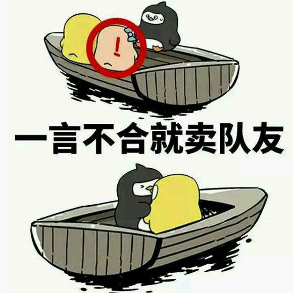 恶心搞笑斗图,沉默搞笑斗图