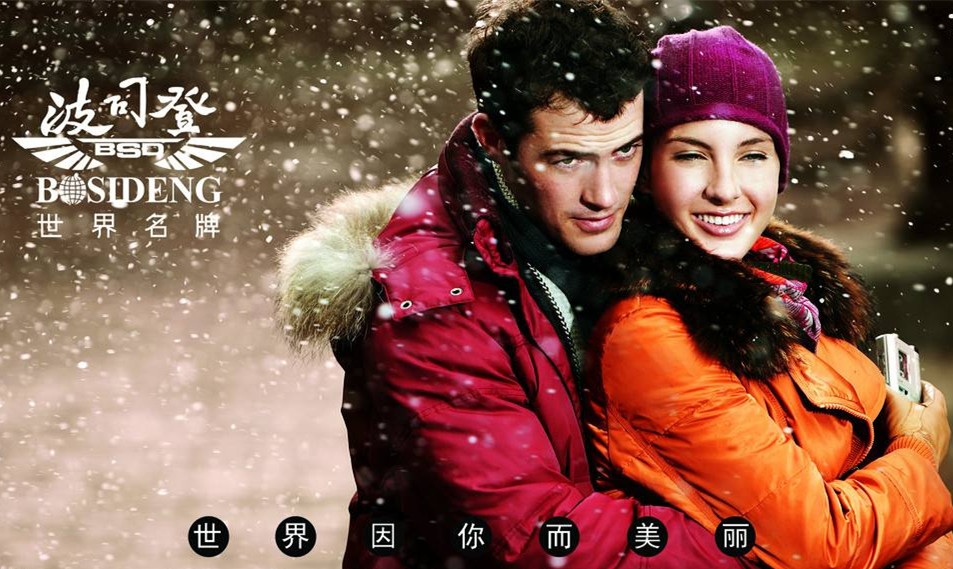 那些年我们被改过的歌,那些年我们听过的脑残歌词