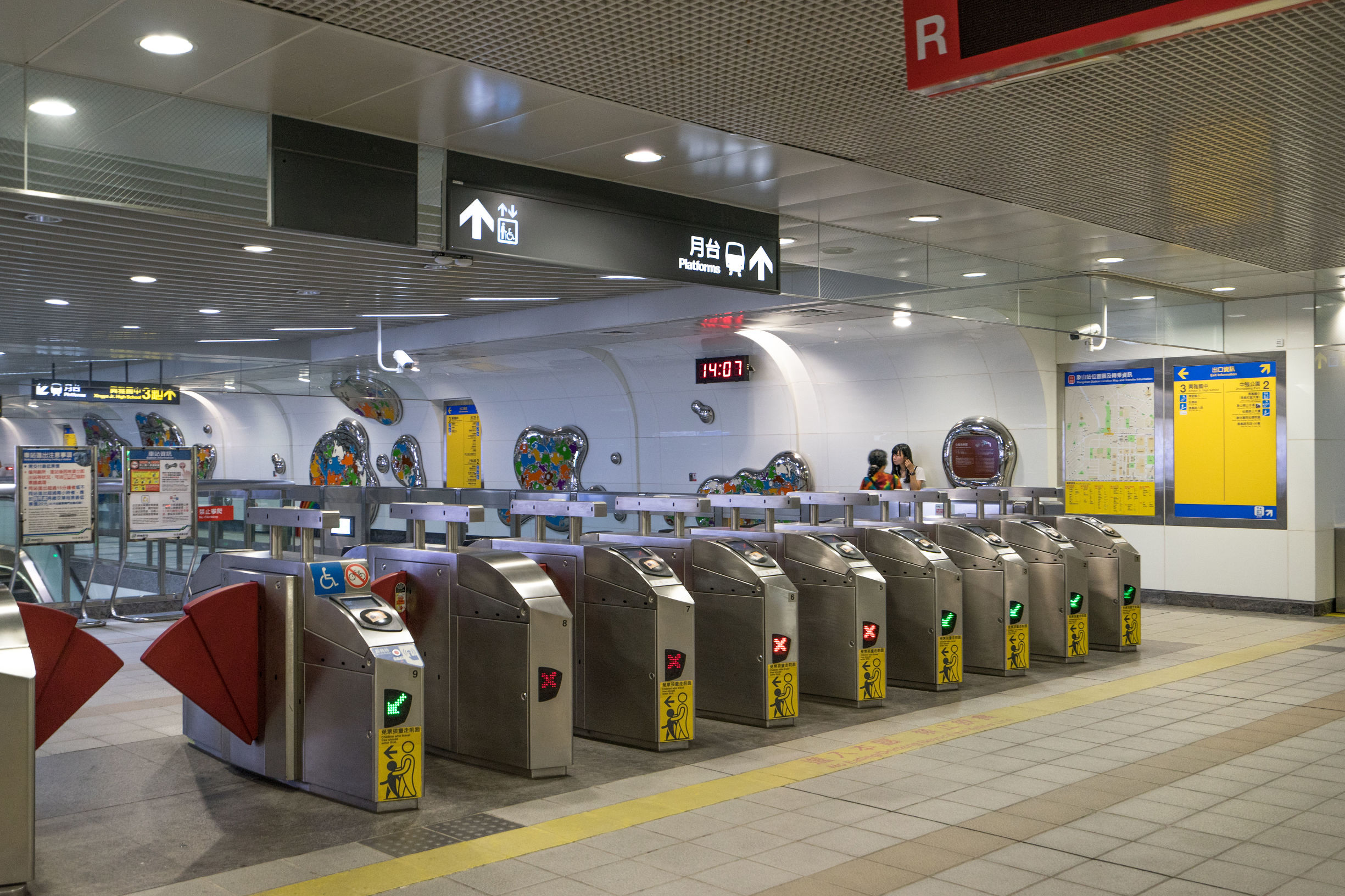 选择最方便安全的出行方式,台北自由行攻略