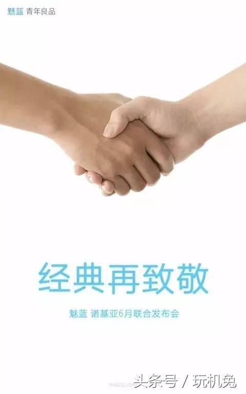 魅族三星s8销量 (三星s8美国发布会)