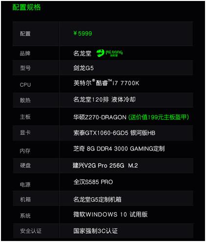 alphago机器有多大,alphago用了多少gpu