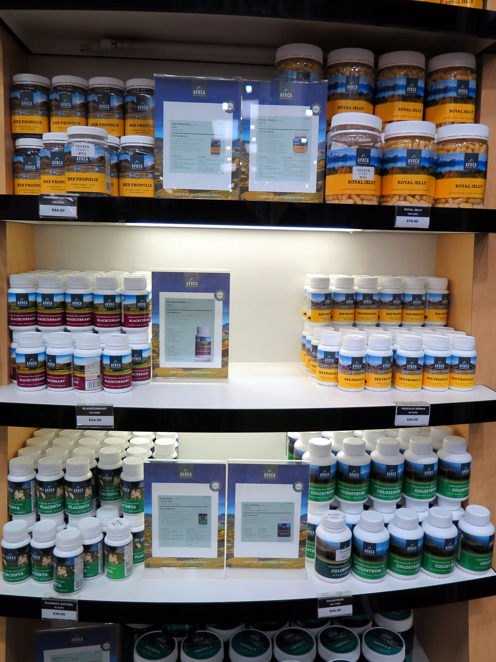 绵羊新西兰购物攻略,新西兰攻略买东西怎么买