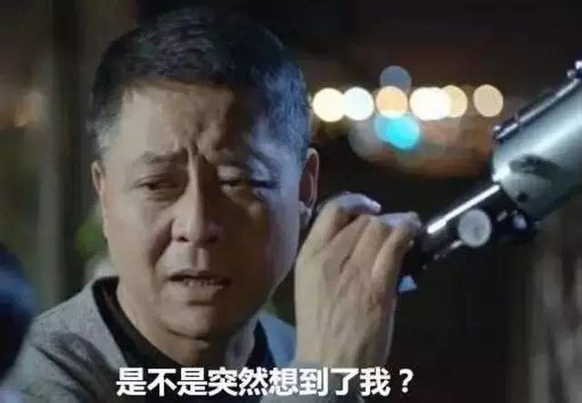 IT人遇到比自己资历老的员工怎么办？