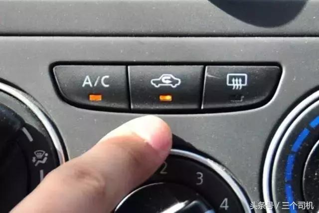 这事儿搞不清,你就真的是用绳命在开车