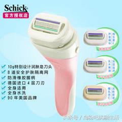 腋毛粗又黑用什么脱毛,夏天腋毛如何脱毛