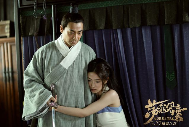 荡寇风云倭寇杀百姓,荡寇风云精彩片段战斗片段