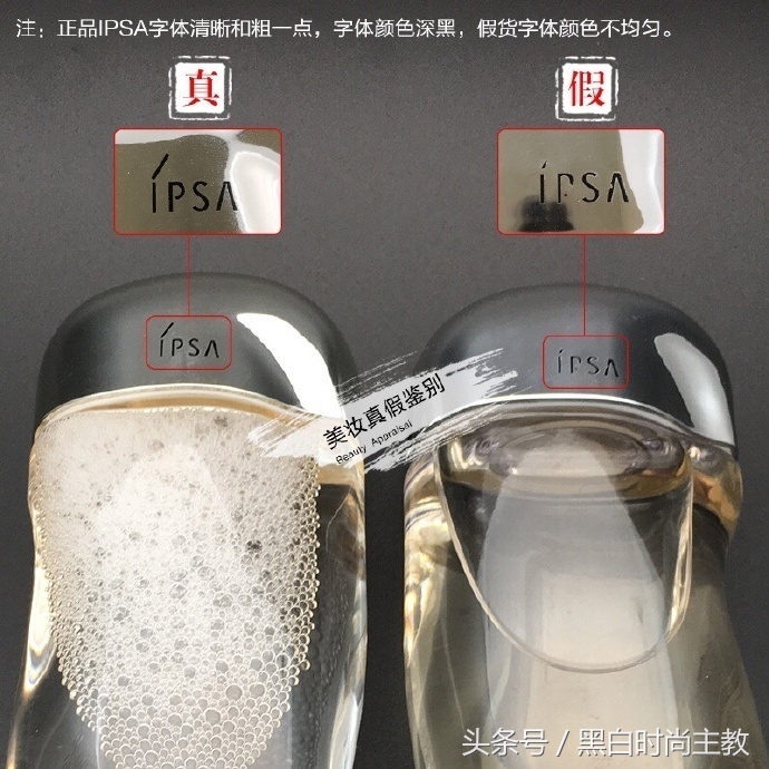 茵芙莎流金岁月凝润美肤测评,化妆品检测cma认证