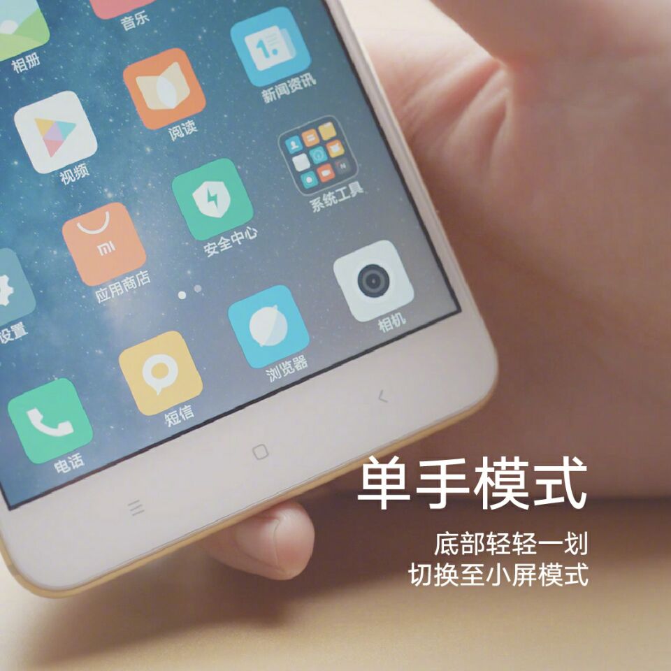 小米max2发布满血版骁龙,用了一年多的小米max2现在还好吗