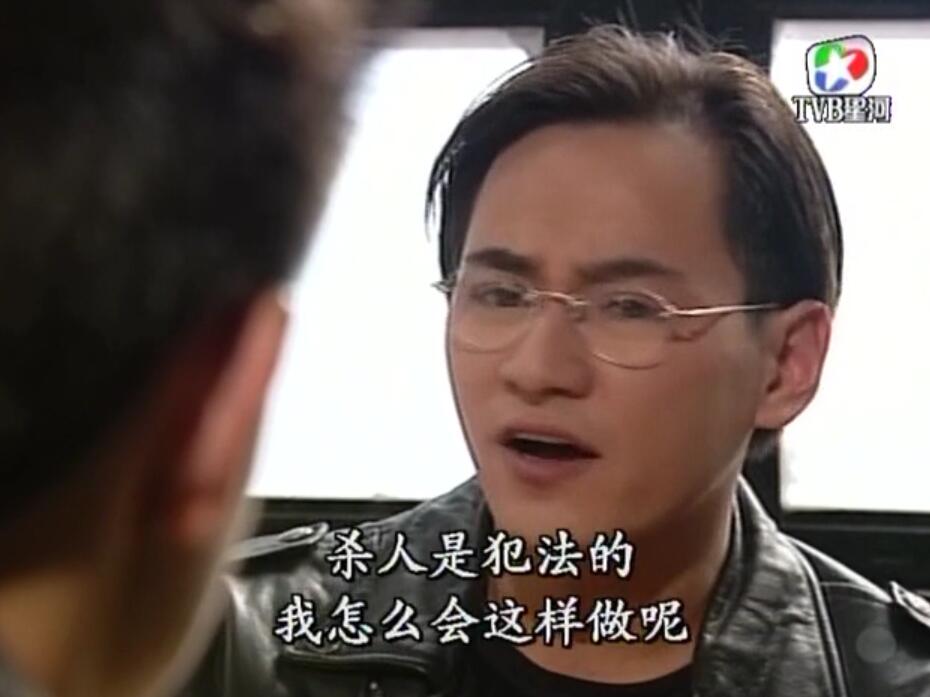 刑事侦缉档案红衣女郎杀人案,刑事侦缉档案红衣女郎男扮女装