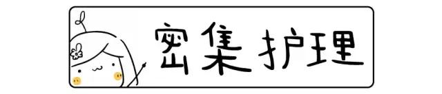 什么粉饼值得一口气买20个？你们的回购清单也太让人震惊了！