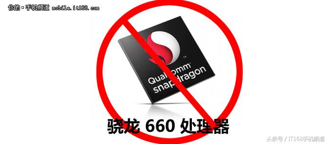 小米max2最新测评,小米max2详细深度评测