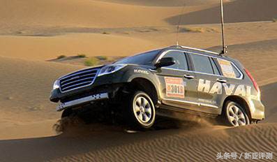 长城为什么不能从头走到尾,长城c30为什么这么好