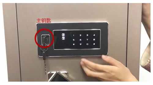 第一次用智能锁怎么选择,第一次用指纹锁