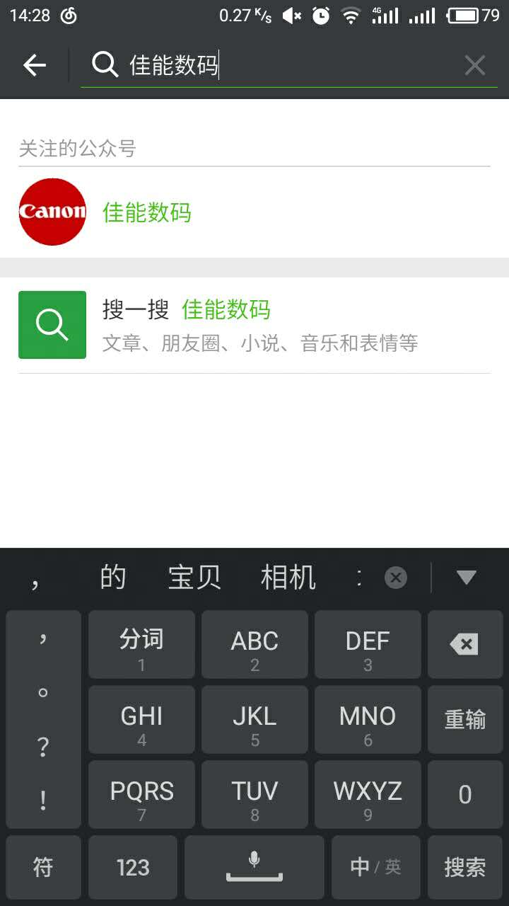 选购打印机要注意哪些事项,选购打印机