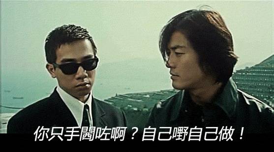 明星们教会我们的生僻字,这些生僻字你学会了吗